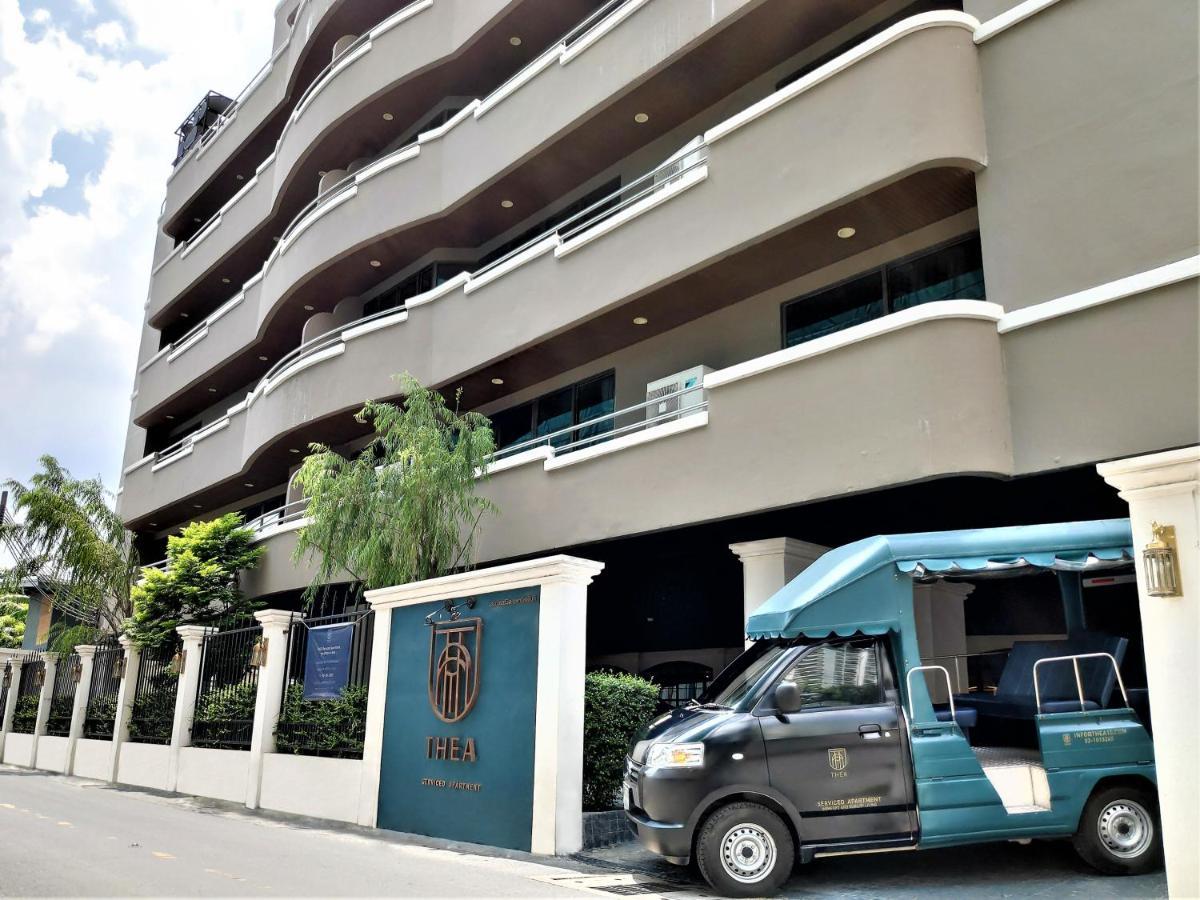 Thea Private Suites By Th District Bangkok Exteriör bild