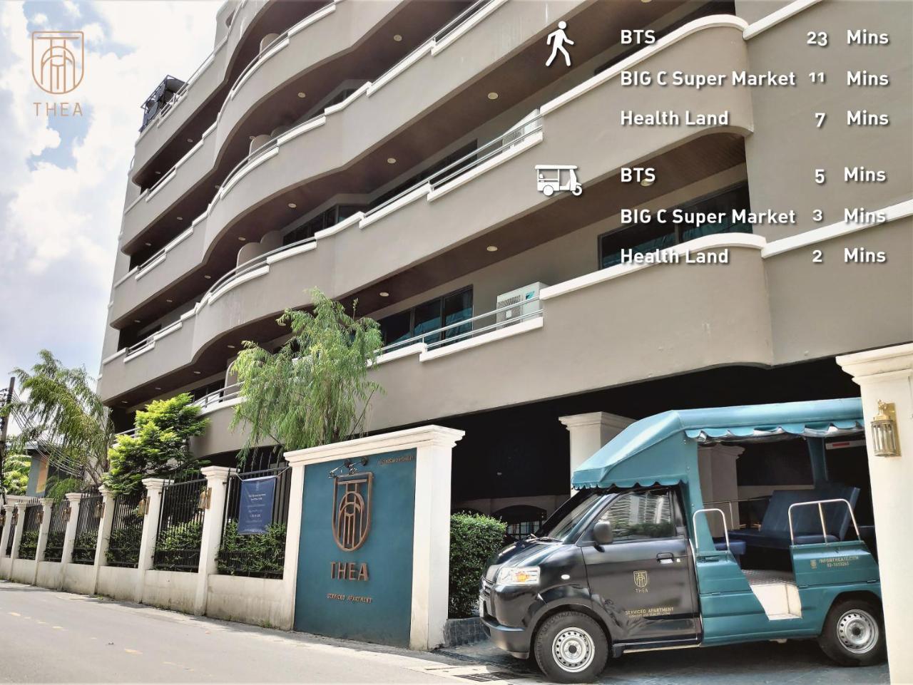 Thea Private Suites By Th District Bangkok Exteriör bild